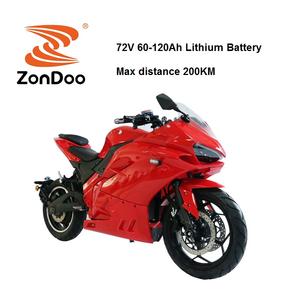 उच्चतम गति लिथियम आयन बैटरी शक्तिशाली डीसी केंद्रीय मोटर बंद सड़क रेसिंग मोटरसाइकिल बिजली स्कूटर और इलेक्ट्रिक स्कूटर - Product Image 3