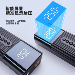 Pompe à air sans fil portable pour voiture 120W avec écran LCD et arrêt automatique, gonfleur de pneus pour voiture, moto, vélo et ballons - Product Image 2