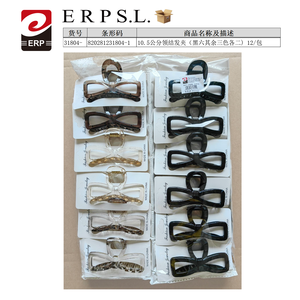 Barrette à cheveux nœud papillon 10,5 cm, couleurs mélangées, lot de 12 - Product Image 3