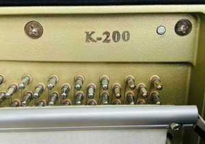 Il Kawai K-200 è un Pianoforte Verticale Professionale, 88 Tasti, Prodotto in Giappone, Altezza 114 cm - Product Image 4