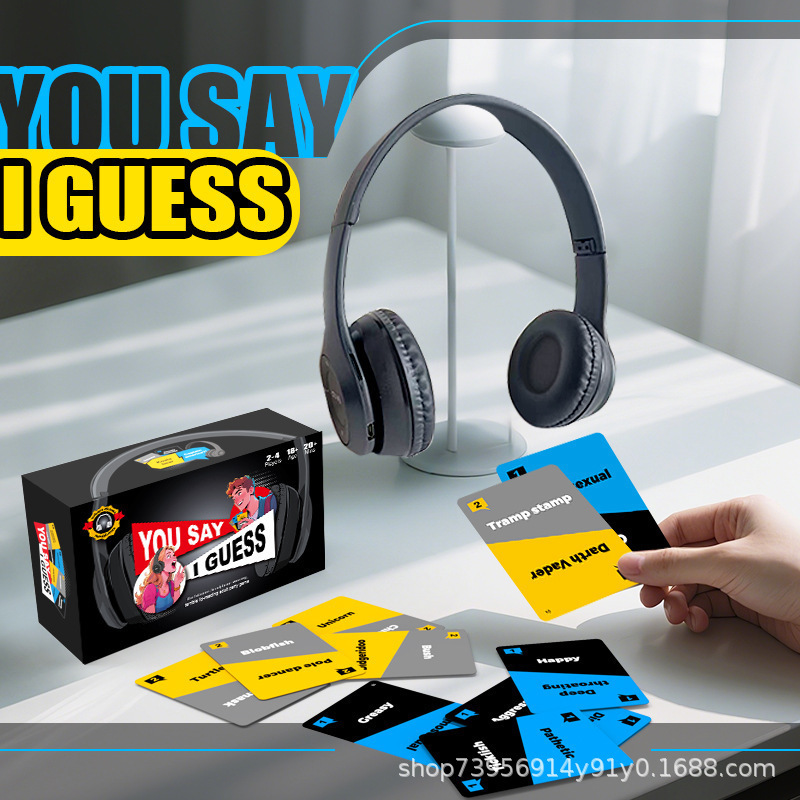 You Say, I Guess - Écouteurs inclus [Vente en gros&nbsp;: 48 boîtes]