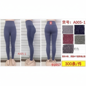 Taille haute Fitness Sports Yoga Pantalon Respirant Spandex/Nylon Collants Logo Personnalisé Plus La Taille XS-XXL Cheville-Longueur Élastique Solide - Product Image 1