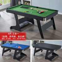 Table de billard convertible de 6 pieds pliable de 6 pieds multi-jeux à manger Tennis de table Mini table de billard 3 en 1 pour enfants et adultes