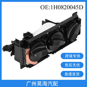 Interrupteurs automatiques 1H0820045D pour boutons de commande de climatisation Volkswagen Jetta 2003-2009 - Product Image 2