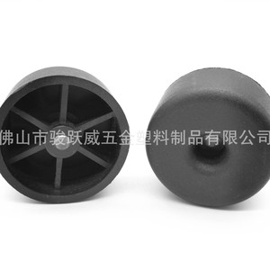 Pata Redonda de Plástico para Muebles, 48x25mm, Negra, para Sofá, Fácil Instalación, Diseño Moderno, Accesorio de Ferretería - Product Image 1