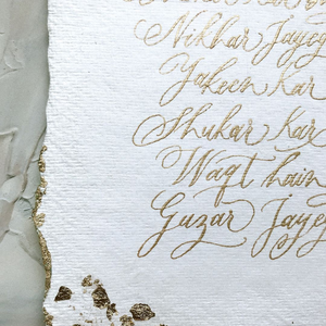 A5 300gsm fait à la main en coton papier Deckle bord carte-cadeau invitation <span class=keywords><strong>dessin</strong></span> papier enveloppe - Product Image 3