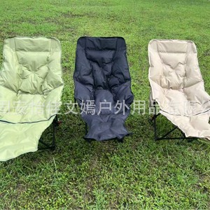 Silla Reclinable Plegable para Exteriores Yijia Wenjiao con Reposapiés, Silla Portátil para Jardín y Camping, Diseño de Una Pieza Plegable - Product Image 1