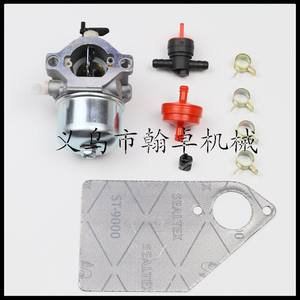 Briggs & Stratton Mower Parts & Accessories 699831 694941 499158 <b>Carburetors</b> HZPJ Model - Product Image 5