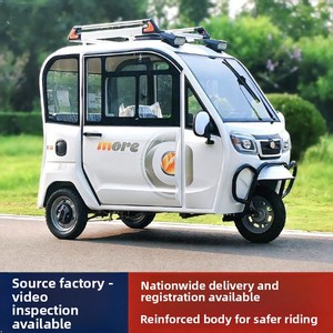 Petit tricycle électrique à batterie GB pour femmes âgées, homologué, entièrement fermé, pour le transport d'enfants, 60V 90km - Product Image 6