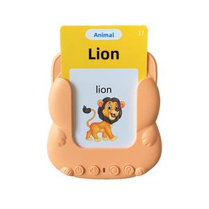 Máquina de aprendizaje temprano para niños con tarjetas, juguete educativo de audio para el desarrollo, máquina de tarjetas con poemas de Tang y letras de <span class=keywords><strong>canciones</strong></span> - Product Image 5