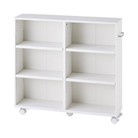 Meuble de salon moderne Bell Maison, étagère à livres réglable en panneaux de bois avec rangement coulissant et roulettes, dimensions G