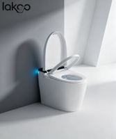 WC intelligent en céramique chinoise, blanc ivoire, 300 mm, évacuation en S, télécommande, chasse d'eau 3,8 L, désodorisation automatique
