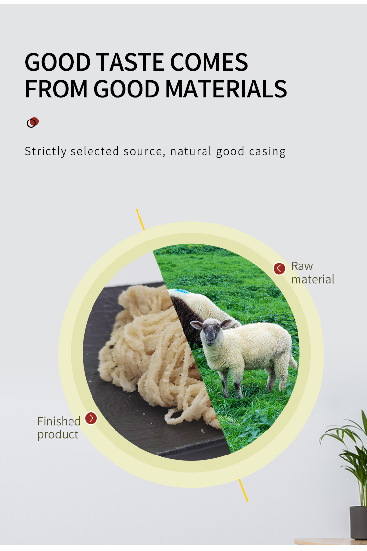 Good Taste Sheep Intestine Casing Animal Casing Naturally White
