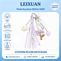 Porte-clés en dentelle violette avec pompon, fleur en peluche faite à la main, breloque de sac, cœur en peluche pour décoration de sac à dos