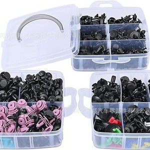 Juego de 750 piezas de remaches y hebillas para faldones laterales de parachoques de coche, para reparación y reemplazo, uso general - Product Image 1