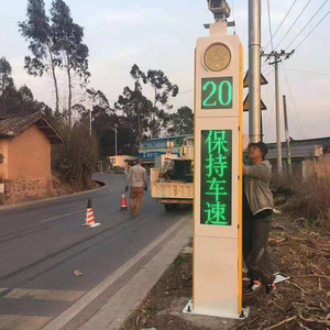Système d'avertissement de virage routier Hankun avec affichage LED solaire IP65 à montage sur poteau pour la sécurité routière en montagne - Product Image 4