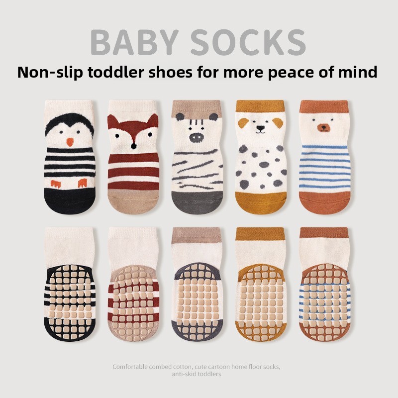 Autumn Children s Ankle Length Boat