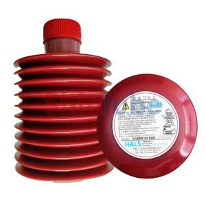 น้ำมันหล่อลื่นกรอง HANSUNG HALSLUBE KLUEBER HS 9000 HCG-00-7 - Product Image 1