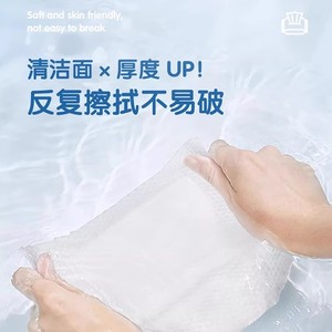 10 pièces fabrication professionnelle <span class=keywords><strong>lingette</strong></span> humide en coton extra doux naturel pour bébé <span class=keywords><strong>sans</strong></span> <span class=keywords><strong>alcool</strong></span> - Product Image 5