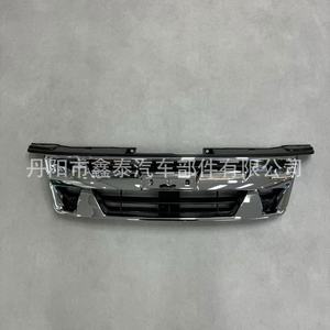 Parrilla Delantera para Isuzu DMAX 2006-2011, Parachoques de Plástico ABS, Compatible con XT-DMAX--009 - Product Image 2