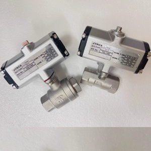 קיץ מיני כדור פנאומטי C-UTE נירוסטה 316 עם אחריות לשנה 1 20 ק "ג - Product Image 1