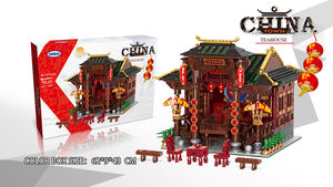 Xingbao 01020 <span class=keywords><strong>Rue</strong></span> Zhonghua <span class=keywords><strong>Théâtre</strong></span> chinois Blocs <span class=keywords><strong>de</strong></span> construction Jouets <span class=keywords><strong>de</strong></span> construction Cadeau pour enfants Jouets <span class=keywords><strong>de</strong></span> construction - Product Image 4