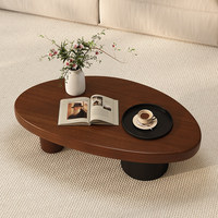 Table basse de salon en bois massif de style vintage, avec rangement, design minimaliste, style chinois, nouveau mobilier de salon Wabi-sabi