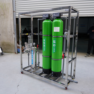 Unidad de Tratamiento <span class=keywords><strong>Integral</strong></span> Comercial de 1 TPH para la Industria con Certificación CE, Pre/Mn/GAC/5μm/UV - Product Image 1