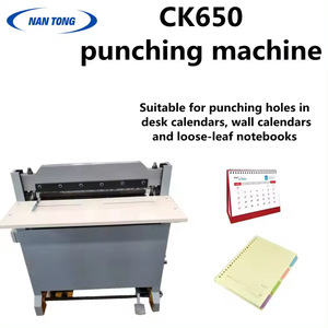 เครื่องปั๊มกระดาษหนักแน่น รุ่น CK650 ขนาด 650 มม. สำหรับปฏิทินและสมุดบันทึก - Product Image 5
