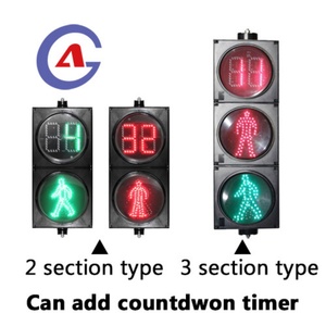 ไฟสัญญาณจราจรคนเดินเท้าขนาด 300 มม. สีแดงเขียว LED พลาสติก PC สำหรับใช้เพื่อความปลอดภัยบนท้องถนน ราคาขายส่ง - Product Image 2