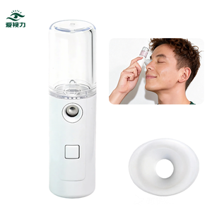Appareil de hydratation des yeux rechargeable électrique à pulvérisation de vitamine B12, apaisant pour les paupières, fournisseur en vogue - Product Image 1