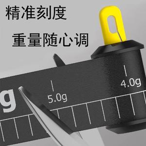 Fishing Lead Sinker Cylindrical Detachable Running Sinkers With Adjustable Weight For Anti Flow Quick Release Buckle - Product Image 1