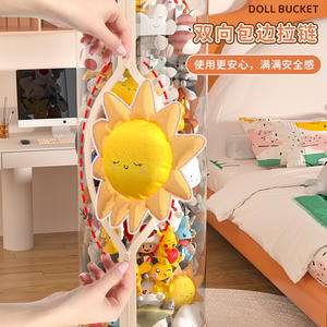 Cubo de almacenamiento transparente para muñecas, organizador de gran capacidad con cremallera para juguetes de peluche y muñecas, uso en habitación infantil - Product Image 1