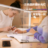 Lampe à ongles LED UV portable haute puissance 36W en alliage d'aluminium pliable Terresa L1, longueurs d'onde 365nm, lumière de durcissement de gel professionnelle pour salon
