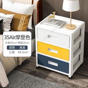 กล่องเก็บของแบบซ้อนได้พร้อมฝาปิดและล้อ ตู้เก็บของพับได้พร้อมลิ้นชักพลาสติกแบบมีล้อ สำหรับห้องนอนและห้องนั่งเล่น - Product Image 3