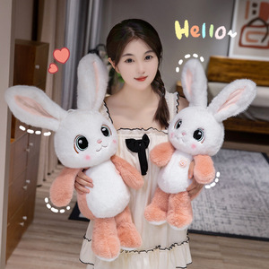 Peluche Coniglio Occhi Grandi Hot Sale Transfrontaliero, Bambola di Pezza Coniglio <span class=keywords><strong>Ya</strong></span> <span class=keywords><strong>Ya</strong></span>, Cuscino di Comfort per Bambini, Regalo in Cotone PP 31-50cm - Product Image 3