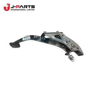 Ensemble de pédale de frein pour Toyota HIACE TRH203 2005-2013 - Product Image 1