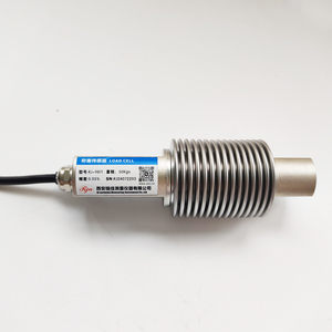 벨로우로드 셀 <span class=keywords><strong>5kg</strong></span> ~ 500kg 힘 센서 범위 벨트 스케일 호퍼 계량 센서 톨레도 MTB HBM 로드 셀 교체 - Product Image 3