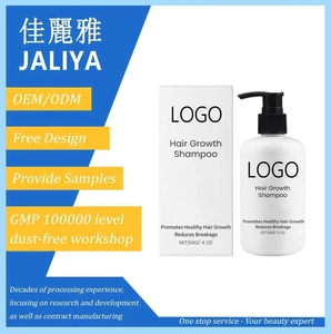 Champú en Crema Herbal OEM <span class=keywords><strong>para</strong></span> <span class=keywords><strong>Cabello</strong></span> Seco, Anti-Rotura/Puntas Abiertas, Fórmula Concentrada, Control Suave de la Grasa, Suave y Limpio - Product Image 2