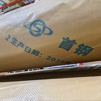 Papier VCI protecteur pour bobines, bandes et tôles d'acier, usage général, inhibiteur de corrosion volatil multi-métaux