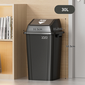 YYN <strong>30</strong> <strong>Litre</strong> Square Household Trash Can Garbage <strong>Bin</strong> Low Price Swing Flip Dust <strong>Bins</strong> Plastic Hanging Cover Trash <strong>Bins</strong> - Product Image 2