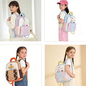 <span class=keywords><strong>Sac</strong></span> à dos pour enfants, léger, grande capacité, mignon et doux, pour la maternelle, usage quotidien - Product Image 2