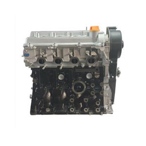 Penutup Mesin Mobil Isolasi Termal Poros Horizontal Mesin SQR472F Mesin Jet Turbin Kecil Pompa Oli Mesin untuk Chery QQ3 - Product Image 3