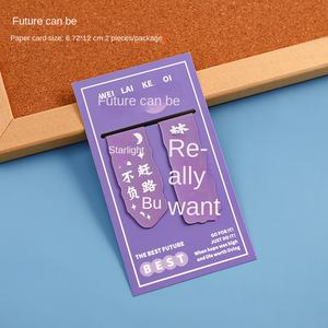 Carpeta de Papel Creativa Hangsu <span class=keywords><strong>para</strong></span> Libros, Hecha a Mano, Ecológica, con Impresión Digital, Marcapáginas Magnético, Pequeño Obsequio Promocional <span class=keywords><strong>para</strong></span> Estudiantes - Product Image 6