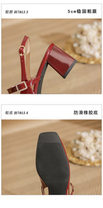 Fábrica personalizada al por mayor exquisitos tacones altos de las mujeres de <span class=keywords><strong>charol</strong></span> PU <span class=keywords><strong>zapatos</strong></span> de cuero brillante de las mujeres pequeñas - Product Image 4