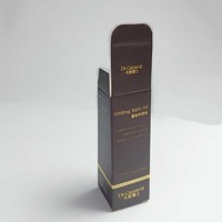 Boîtes en carton blanc pliables pour emballages cosmétiques et soins de la peau, 300g, en carton ivoire imprimé