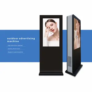 Outdoor HD LCD Advertising Machine Roadside Shopping Mall Bus Station Information Advertising Machine