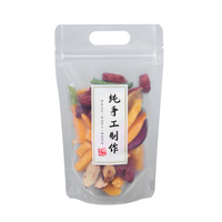 Sachet transparent refermable avec fermeture éclair, qualité alimentaire, résistant à l'humidité, en plastique transparent pour l'emballage de céréales, de riz et de grains