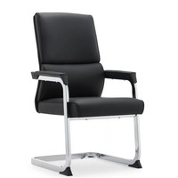 Nouvelle Arrivée Chaise de Bureau et d'Invité au Design Moderne, Revêtement en Cuir PU, Assise et Dossier Rembourrés Chromés, Soutien Confortable