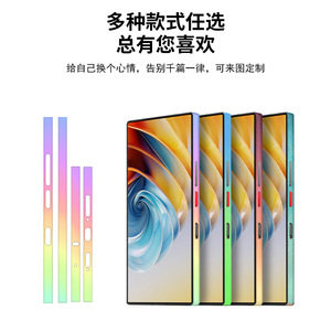 ฟิล์มกันรอยขอบโทรศัพท์มือถือ Xiaomi แบบสี่เหลี่ยมผืนผ้า อลูมิเนียมใส ดีไซน์ด้าน - Product Image 4